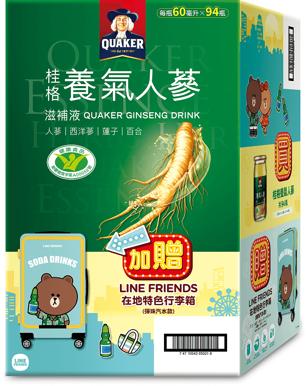 桂格養氣⼈蔘全聯&大全聯特規