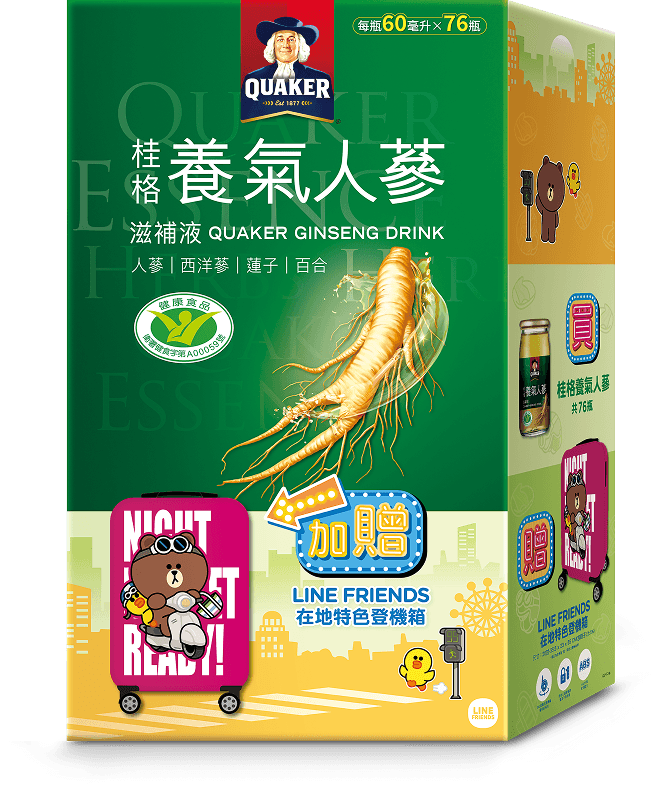 養氣⼈蔘7-11獨家組合